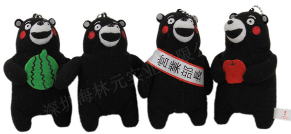 迷你营业熊